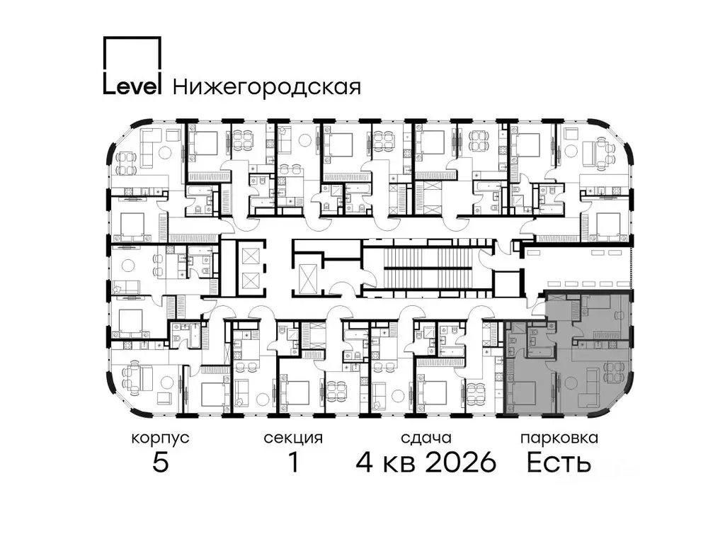 3-к кв. Москва Левел Нижегородская жилой комплекс, 5 (63.7 м) - Фото 1