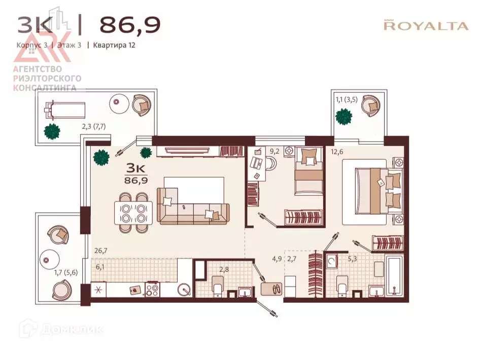 Продаётся 3-к квартира, 86.9 м - Фото 1