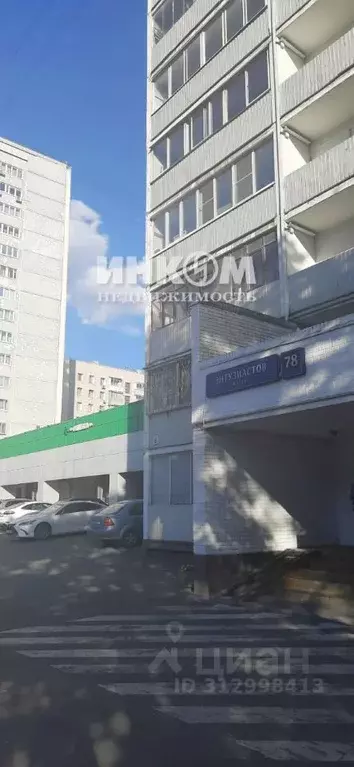 2-к кв. Москва ш. Энтузиастов, 78К1 (59.0 м) - Фото 1