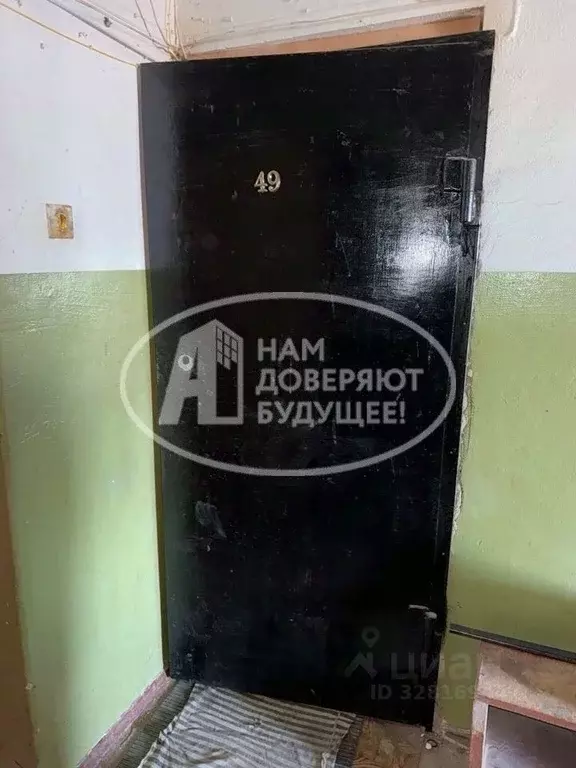 2-к кв. Пермский край, Соликамск Красный бул., 14 (36.3 м) - Фото 2