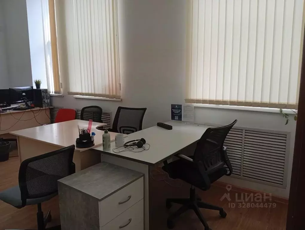 Офис в Новосибирская область, Новосибирск Красный просп., 39 (147 м) - Фото 2