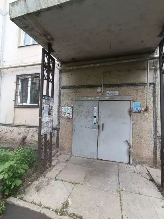 Помещение свободного назначения в Челябинская область, Магнитогорск ... - Фото 1