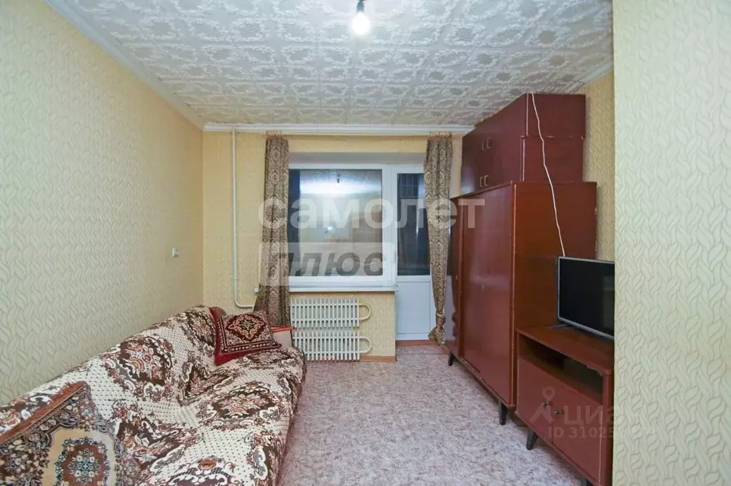1-к кв. Омская область, Омск ул. Лукашевича, 17Б (21.6 м) - Фото 0