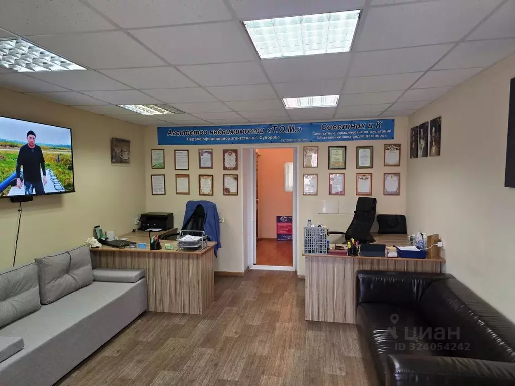 Офис в Тульская область, Суворов Тульская ул., 2А (26 м) - Фото 2