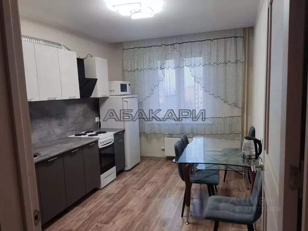 2-к кв. Красноярский край, Красноярск ул. Дубровинского, 110Г (54.0 м) - Фото 2