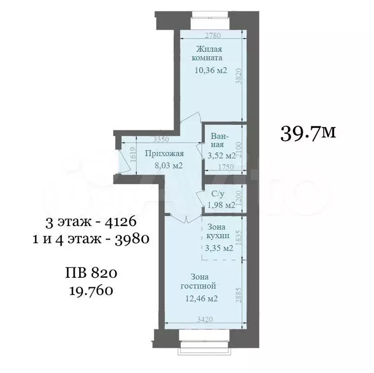 2-к. квартира, 39,7 м, 3/4 эт. - Фото 0