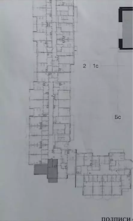 1-к кв. Ленинградская область, Всеволожский район, пос. Бугры ул. ... - Фото 2