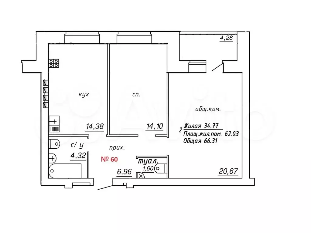 2-к. квартира, 66м, 1/4эт. - Фото 1