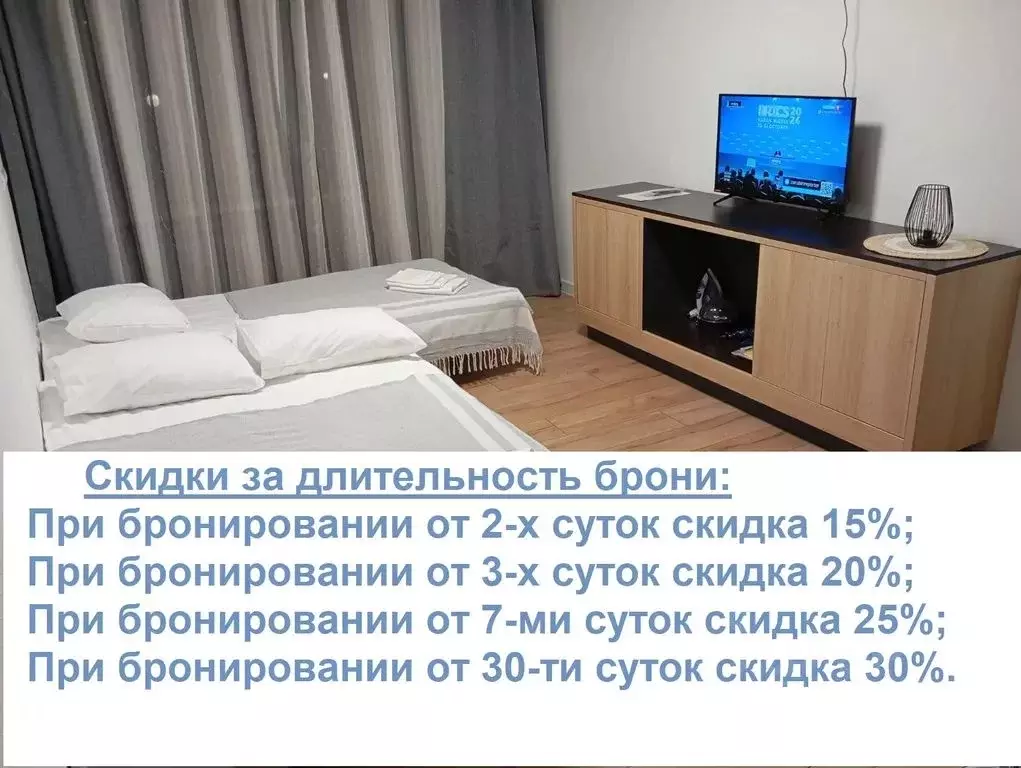 1-к кв. Нижегородская область, Нижний Новгород Березовская ул., 83 ... - Фото 1