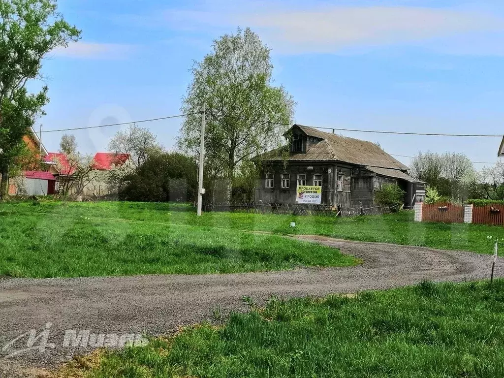 Купить Дом В Деревне Кудрино Сергиево Посадского