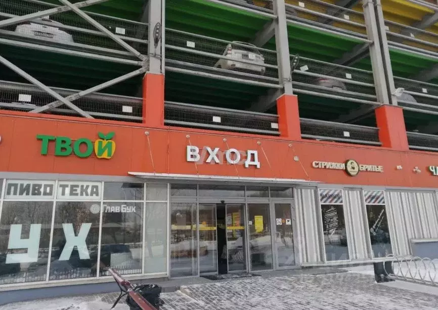 Торговая площадь в Москва Пятницкое ш., 21к1 (30 м) - Фото 0