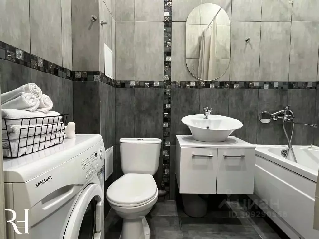 1-к кв. Башкортостан, Уфа Интернациональная ул., 21 (20.0 м) - Фото 1