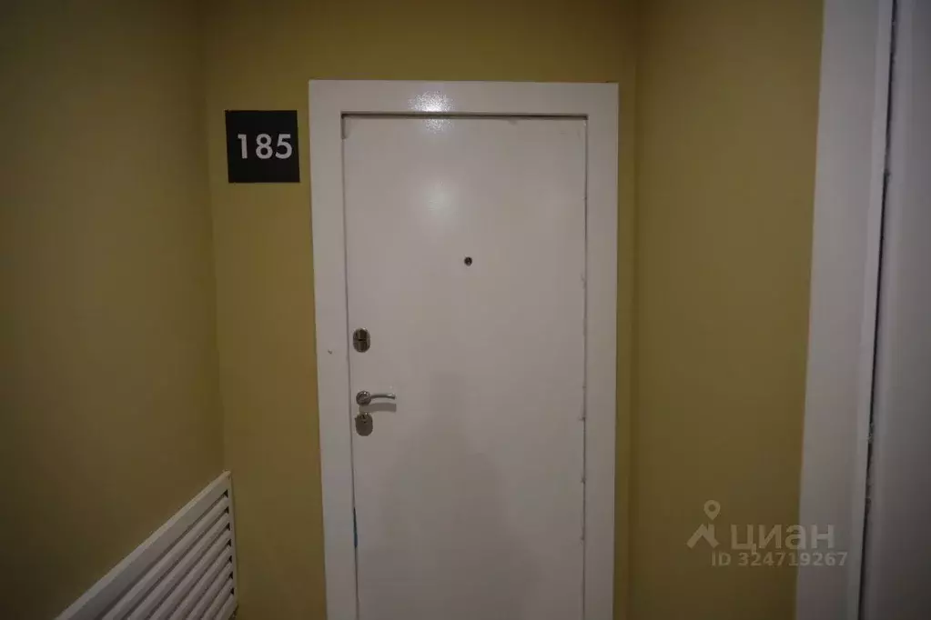 2-к кв. Москва ул. Генерала Пилипенко, 1к3 (58.5 м) - Фото 2