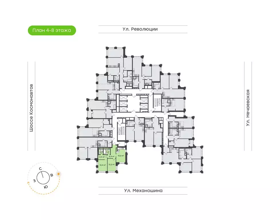 2-комнатная квартира: Пермь, улица Механошина, 16 (60.5 м) - Фото 1