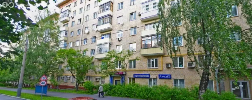 Помещение свободного назначения (287 м) - Фото 2
