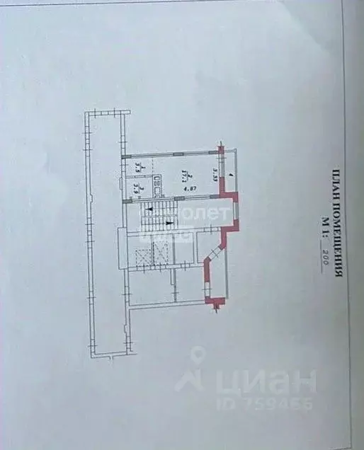 Студия Новосибирская область, Новосибирск ул. Героев Революции, 21 ... - Фото 1