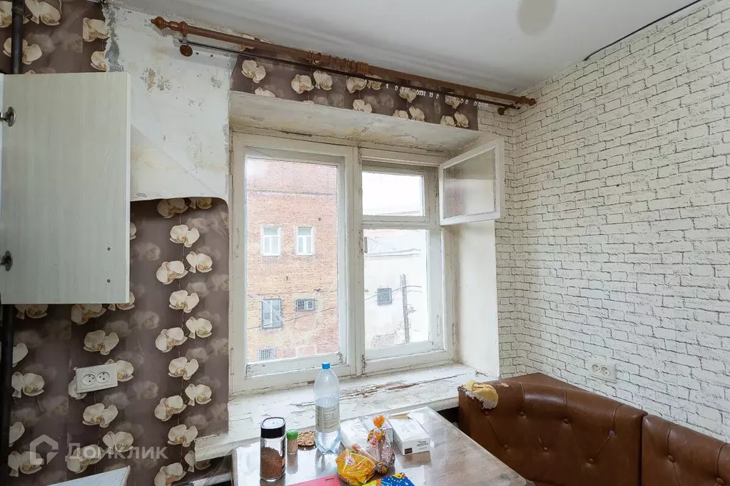 Продаётся 2-к квартира, 43.9 м - Фото 1