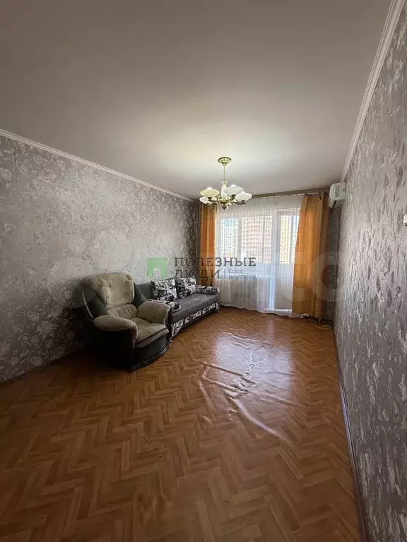 1-к. квартира, 36 м, 7/12 эт. - Фото 1