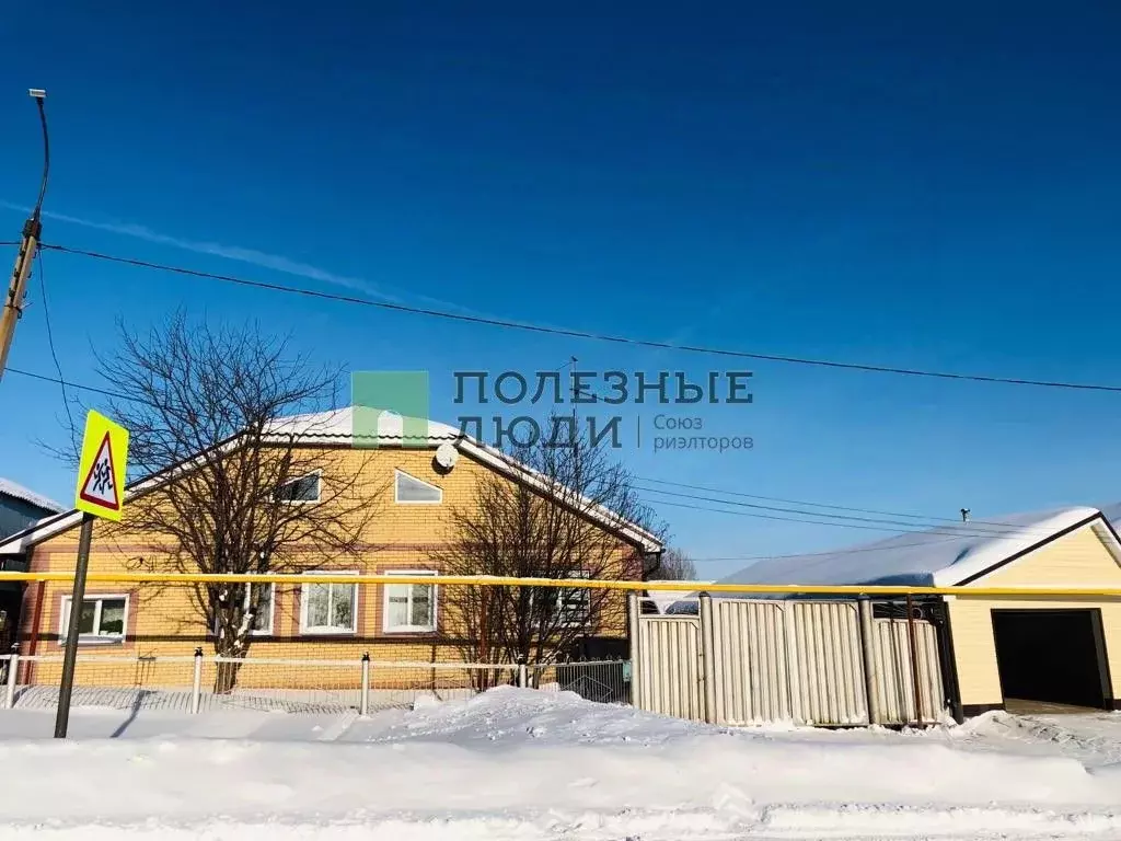 Дом в Татарстан, Мамадыш Майская ул., 3 (120 м) - Фото 1