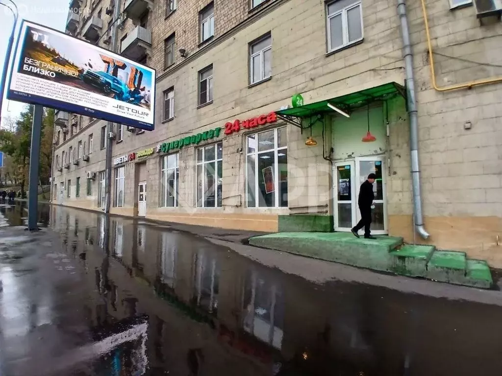 Помещение свободного назначения (251 м) - Фото 1