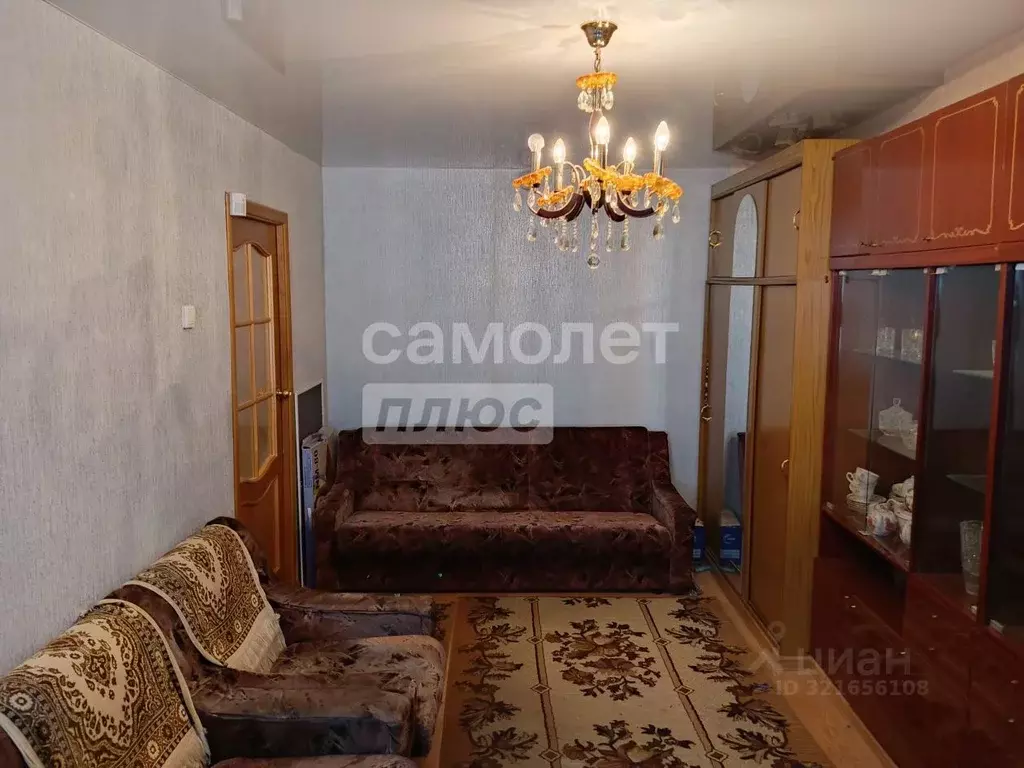 2-к кв. Курганская область, Курган ул. Урицкого, 126 (44.0 м) - Фото 1
