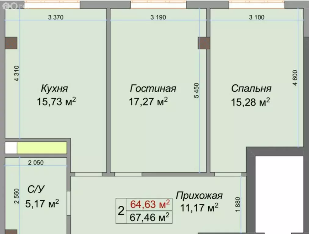 2-комнатная квартира: Нальчик, улица Тарчокова, 125 (67.46 м) - Фото 1