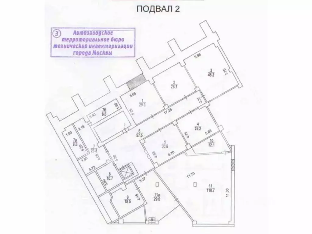 Помещение свободного назначения в Москва ул. Новый Арбат, 19 (1699 м) - Фото 2