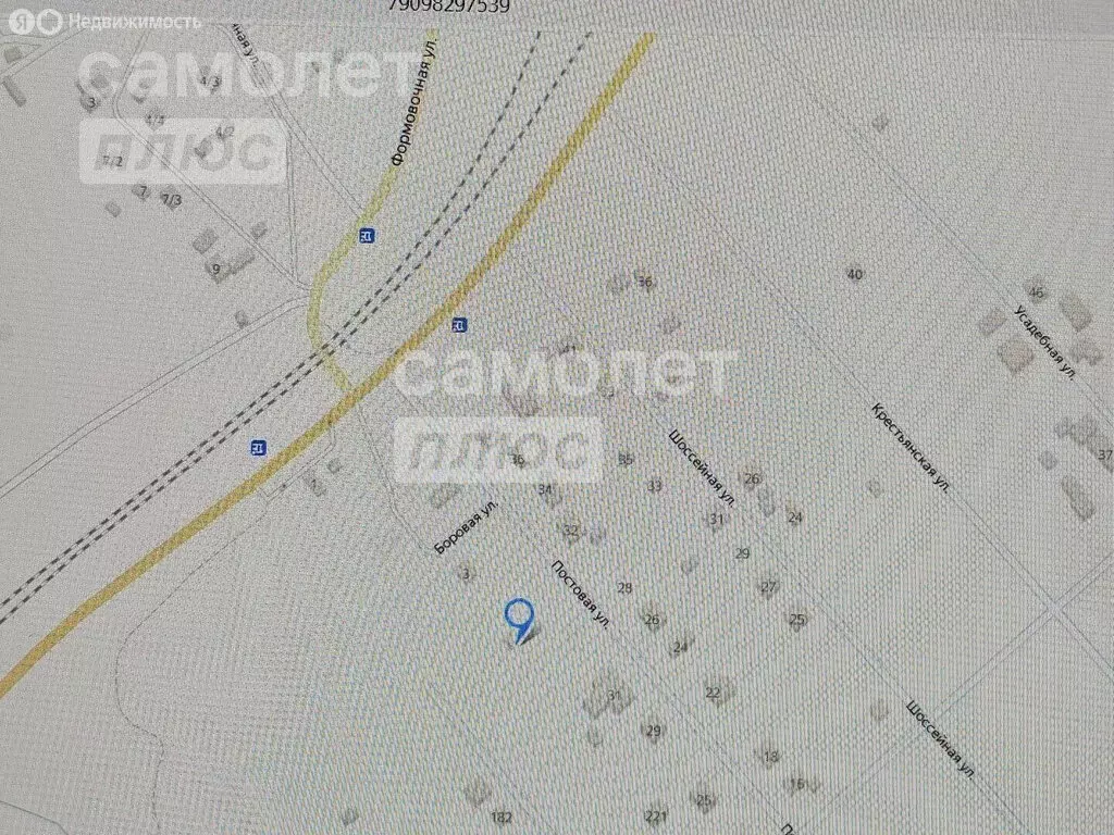 Участок в Комсомольск-на-Амуре, поселок Малая Хапсоль, Постовая улица, ... - Фото 0