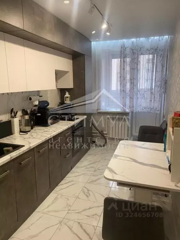 1-к кв. Саратовская область, Саратов ул. Имени Б.Н. Еремина, 1 (39.0 ... - Фото 1