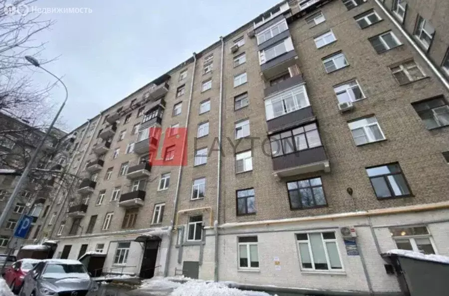 Офис (14 м) - Фото 1