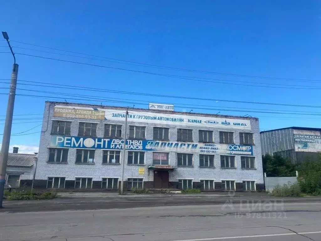 Помещение свободного назначения в Кемеровская область, Прокопьевск ул. ... - Фото 0