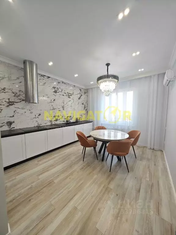 4-к кв. Башкортостан, Уфа ул. Гоголя, 29 (110.0 м) - Фото 1