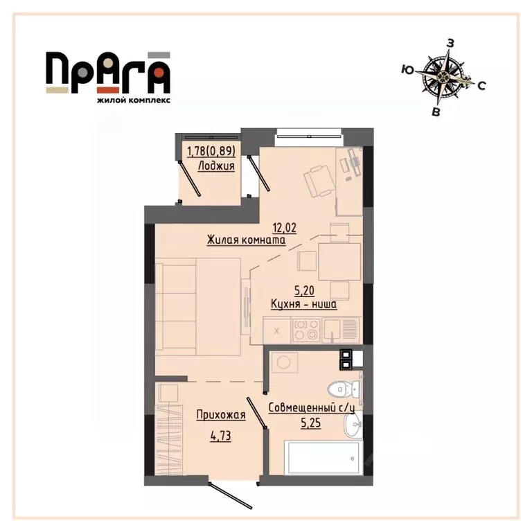 Студия Удмуртия, Ижевск Комсомольская ул., 83 (27.98 м) - Фото 1