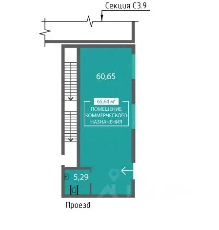 Помещение свободного назначения в Крым, Симферополь просп. Александра ... - Фото 2