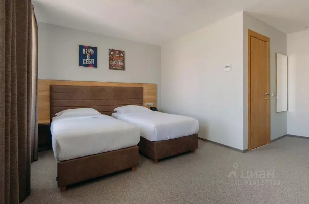 Комната Москва пл. Тверская Застава, 2С2 (15.0 м) - Фото 2