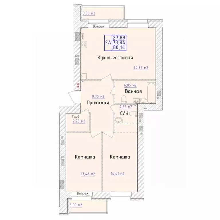 2-к кв. Ярославская область, Ярославль 1-й мкр,  (80.14 м) - Фото 0