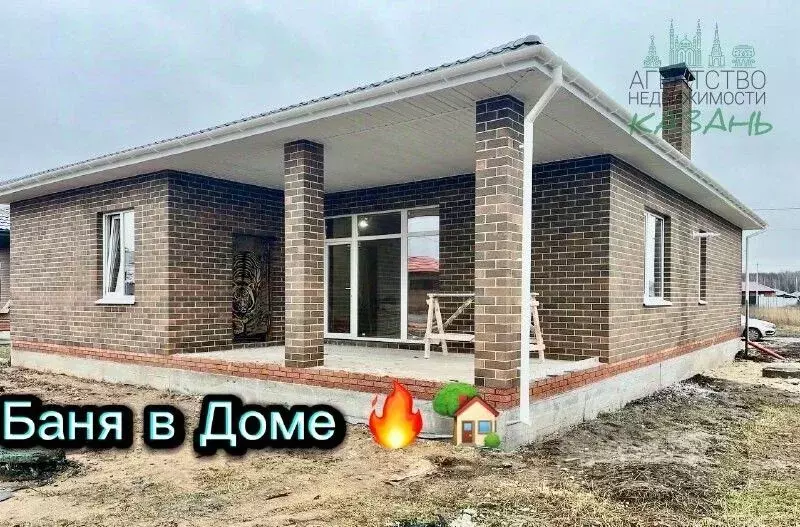 Дом в Татарстан, Лаишевский район, Егорьевское с/пос, д. Кзыл-Иль ул. ... - Фото 1