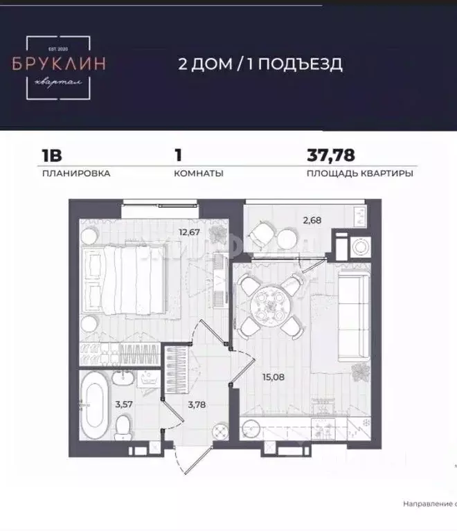 1-к кв. Астраханская область, Астрахань Автомобильная ул., 8 (37.0 м) - Фото 1