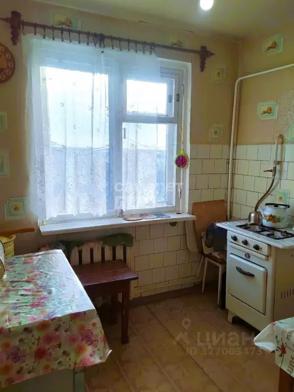 1-к кв. Нижегородская область, Дзержинск просп. Циолковского, 40 (32.9 ... - Фото 1