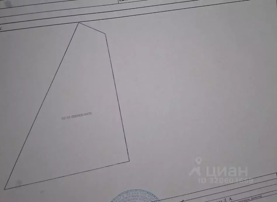 Участок в Башкортостан, Чишминский поссовет, Чишмы рп ул. Кольцевая ... - Фото 0