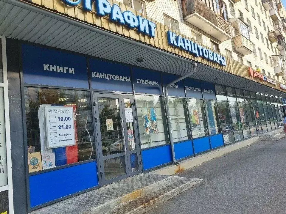 Торговая площадь в Санкт-Петербург ул. Пограничника Гарькавого, 34К1 ... - Фото 2