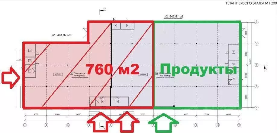 Торговая площадь в Татарстан, Зеленодольск ул. Хасанова, 50 (150 м) - Фото 1