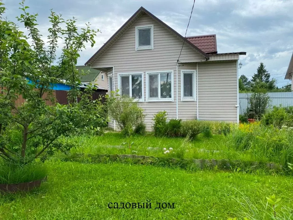 Дом в Московская область, Клин городской округ, Спутник СНТ  (125 м) - Фото 1