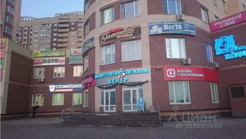 Офис в Московская область, Солнечногорск Красная ул., 58 (25 м) - Фото 0