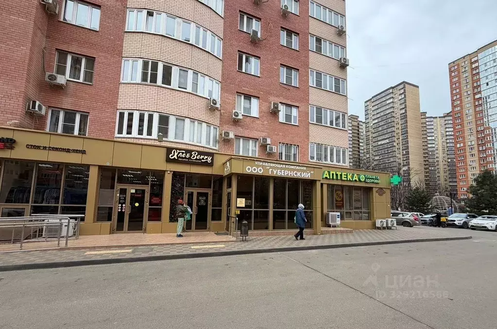 Торговая площадь в Краснодарский край, Краснодар ул. Им. Героя Яцкова ... - Фото 1