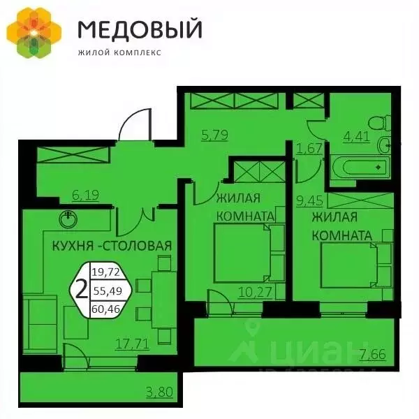 2-к кв. Пермский край, д. Кондратово ул. Г.Н. Нифантова, 4Б (60.94 м) - Фото 0
