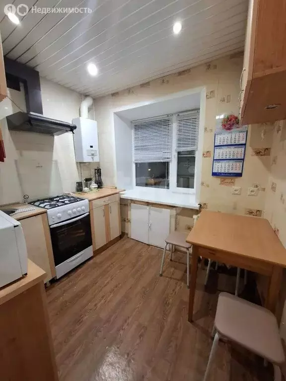 2-комнатная квартира: Ухта, проспект Космонавтов, 8/32 (45 м) - Фото 1