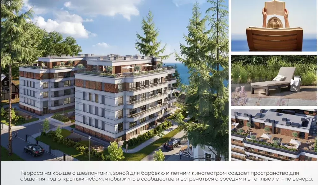 1-к. квартира, 77 м, 3/4 эт. - Фото 1