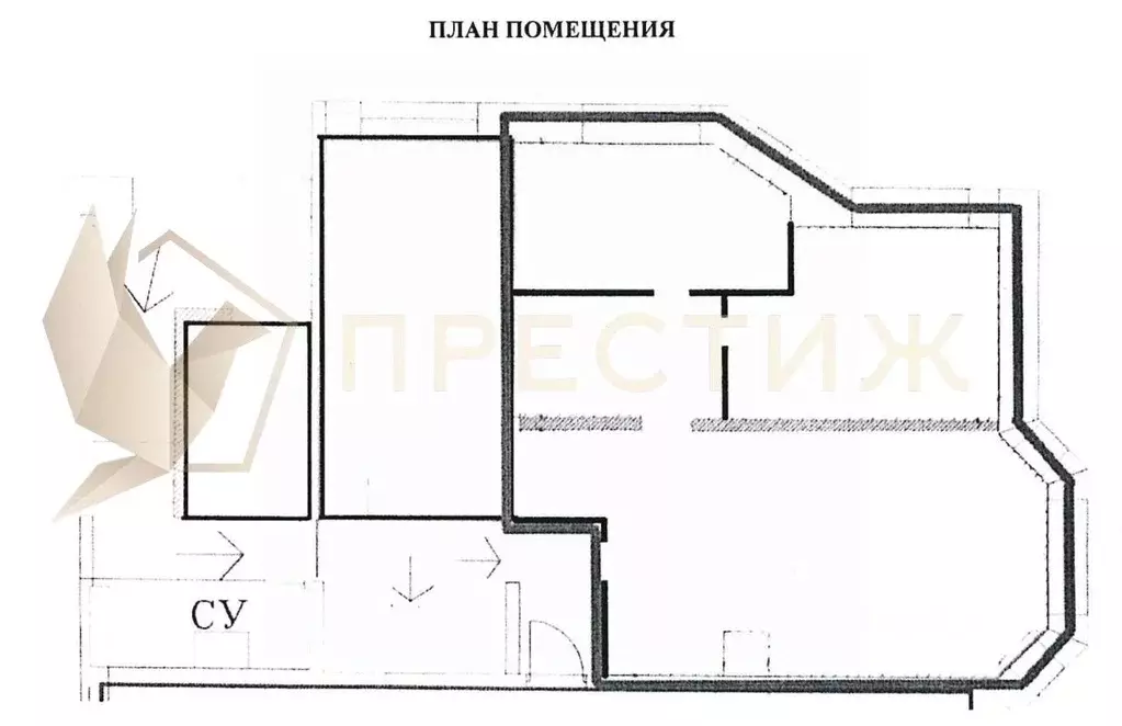 Помещение свободного назначения в Московская область, Одинцово ул. ... - Фото 2