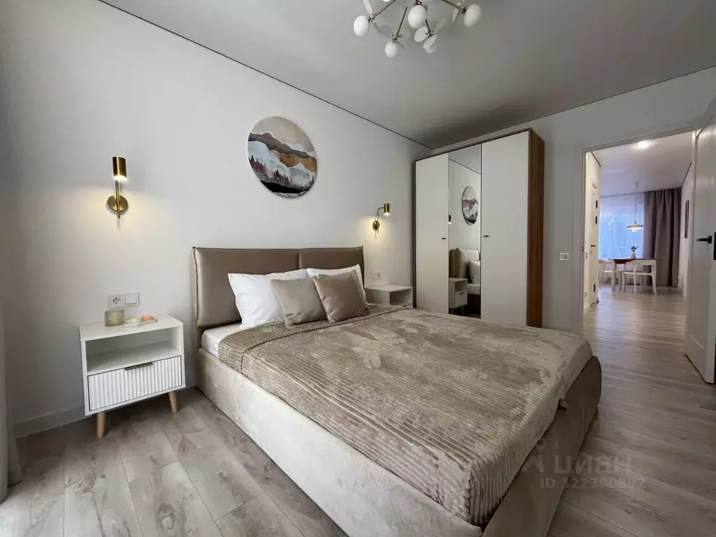 2-к кв. Краснодарский край, Армавир ул. Советской Армии, 220/2 (56.7 ... - Фото 1